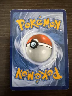 Ultra Ball - 161/149 - Sun & Moon Base Set Secret Rare Card - Pokemon TCG - Image 2