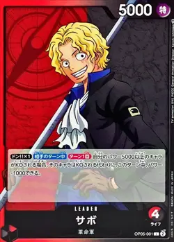Onepiece Card Sabo L OP05-001 op05 Awakening Of The New Era Japanese - Image 1