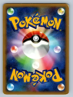 Slowking DPBP#087 DP4: Moonlit Pursuit 1st Edition Japanese Pokemon Card - HP - Image 2