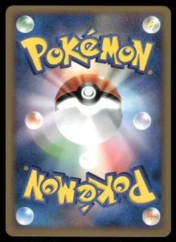 Pokemon Cards Beedrill DPBP#015 Moonlit Pursuit Non Holo Unlimited Japanese NM - Image 2