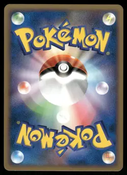 Pokemon Cards Beedrill DPBP#015 Moonlit Pursuit 1st Edition Japanese NM - Image 2