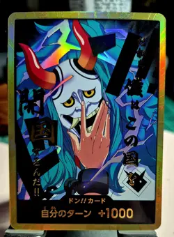 IN STOCK One Piece Japanese DON Card Yamato PRB-02 [Gold Frame] THE BEST vol.2 - Image 2