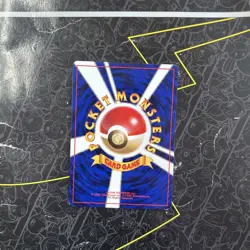 DIGGER - JAPANESE Team Rocket - Pokemon Card - D1 - Image 2