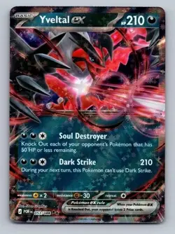 Yveltal ex Perfect Order Double Rare • 053/088 NM - Image 1