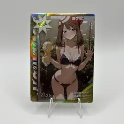 Pokemon Mengka May ER-002 Card Chinese Non TCG - Image 1