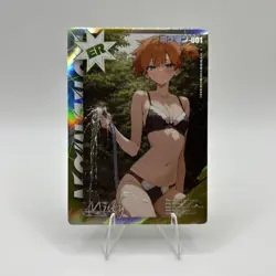 Pokemon Mengka Misty ER-001 Card Chinese Non TCG RARE - Image 1