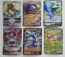 Pokemon TCG - Mixed Japanese EX/V/Vmax Lots of 6 (Lot 6) - Image 1