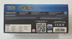 Pokemon Scarlet & Violet - Stellar Crown Elite Trainer Box - SEALED ETB •NEW• - Image 4