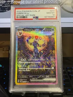 - PSA 10 - Umbreon ex 217/187 Sv8a: Terastal Fest Ex Holo Japanese Pokemon - Image 1