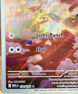 Stufful 154/132 ME:01 Mega Evolution Illustration Rare Full Art Pokemon TCG - Image 3