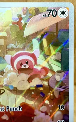 Stufful 154/132 ME:01 Mega Evolution Illustration Rare Full Art Pokemon TCG - Image 5