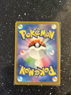 Smeargle 073/068 Full Art Pokemon TCG Japanese Holo NM - Image 2