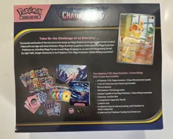 Pokemon TCG Chaos Rising Elite Trainer Box - ETB - Image 4