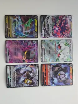 Pokemon TCG - Mixed Japanese EX/V/Vmax Lots of 6 (Lot 5) - Image 1
