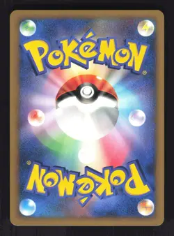 Pokemon Japanese Magnezone Holo Rare Stormfront 068/092 Near Mint - Image 2