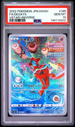 Pokemon Sword & Shield VSTAR Universe Deoxys 185/172 AR Japanese Full Art PSA 10 - Image 1