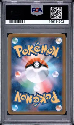 Pokemon Sword & Shield VSTAR Universe Deoxys 185/172 AR Japanese Full Art PSA 10 - Image 2