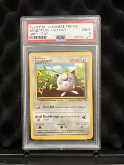 1999 Pokemon Jigglypuff Japanese Glossy Grey Star Corocoro PSA 9 - Image 1