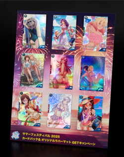 [Japanese] Gundam Arsenal Base Summer Festival 2024 Normal Complete Set - Image 1