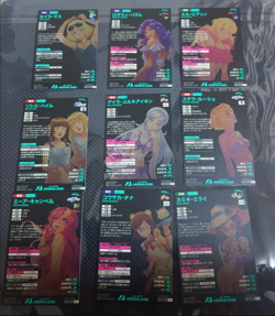 [Japanese] Gundam Arsenal Base Summer Festival 2024 Normal Complete Set - Image 3