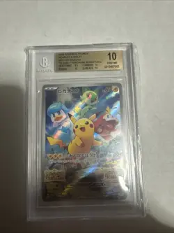 BGS 10 PRISTINE Pikachu 001/SV-P Scarlet Violet 2022 Japanese Promo Pokemon - Image 1