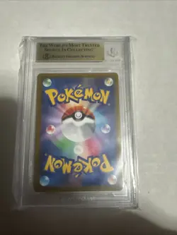 BGS 10 PRISTINE Pikachu 001/SV-P Scarlet Violet 2022 Japanese Promo Pokemon - Image 2