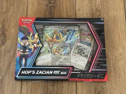 Pokemon TCG: Hop’s Zacian Ex Collectors Box (BRAND NEW) - Image 1
