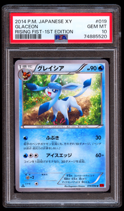 2014 POKEMON JAPANESE GLACEON RISING FIST XY3 #019 1ST EDITION PSA 10 - Image 1