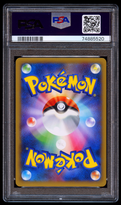 2014 POKEMON JAPANESE GLACEON RISING FIST XY3 #019 1ST EDITION PSA 10 - Image 2