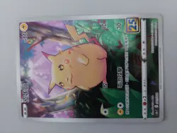 Pokemon TCG s8a 25th Anniversary Collection - Pikachu 001/028 (Chinese) - Image 1
