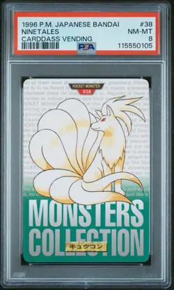 1996 Pokemon Bandai Carddass Vending Green Ninetales PSA 8 #38 - Image 1