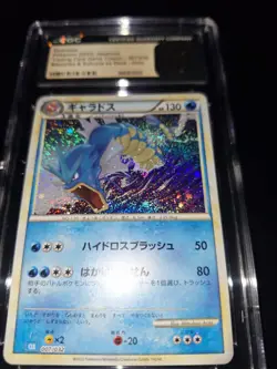 Gyarados 007/032 CGC Pristine 10 CLASSIC Collection HOLO Japanese Pokemon Card - Image 1