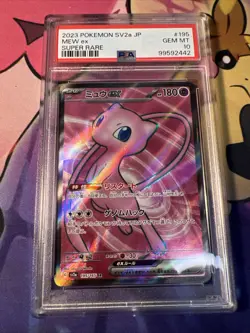 Mew ex 195/165 Sv2a: Pokemon Card 151 Holo (Japanese) PSA GEM MINT 10 SR - Image 1