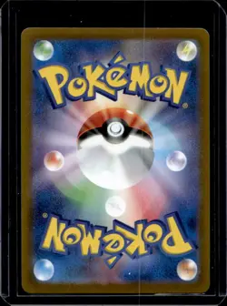 2022 Pokemon SWSH VSTAR Universe JP Radiant Charizard Rare #015/172 - Image 2