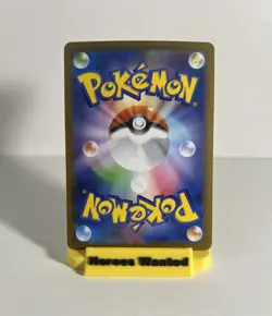 Pokemon | Hydreigon ex | Japanese | Super Rare | SV11W: White Flare | 163/086 NM - Image 2