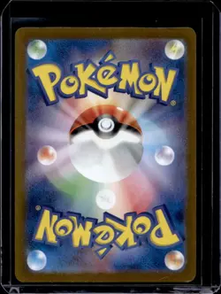 2024 Pokemon Cyber Judge JP Lickitung Art Rare #082/071 - Image 2
