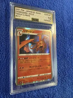 2021 Charizard RARE VMAX Climax - Holo 017/184 AGS GEM-MT 10 JPN - Image 2