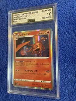 2021 Charizard RARE VMAX Climax - Holo 017/184 AGS GEM-MT 10 JPN - Image 3