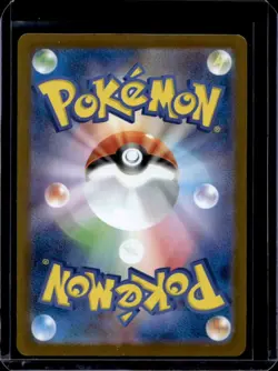 2025 Pokemon Mega Symphonia Helioptile Art Rare #070/063 - Image 2