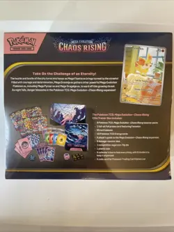 Pokemon Chaos Rising Elite Trainer Box Factory Sealed ETB - Image 2