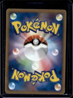 2005 Pokemon EX Delta Species Holo Research Tower JPN Ditto 1st Edition #003/015 - Image 2