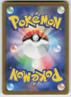 Misdreavus 202/193 holo Art Rare MEGA Dream ex Pokemon Japanese Near Mint - Image 2
