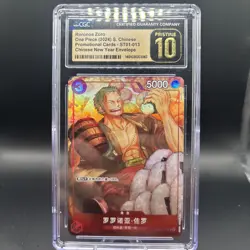One Piece Tcg Chinese New Year Promo Roronoa Zoro 2024 Cgc 10 - Image 3