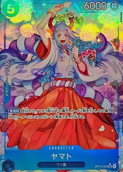 Onepiece Card Yamato SR/P OP13-054 op13 Inherited Wills Japanese [ALT ART PARALL - Image 1