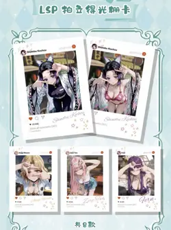 "Genki Parade #3" CGC Trading Cards Waifu Goddess Story Booster Pack 2-3 Cards - Image 3