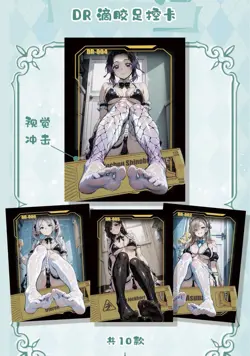 "Genki Parade #3" CGC Trading Cards Waifu Goddess Story Booster Pack 2-3 Cards - Image 4