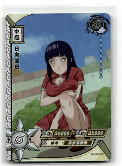 Naruto Kayou Card - Hinata Hyuga NR-SR-108 - Super Rare - 2002 - Image 1