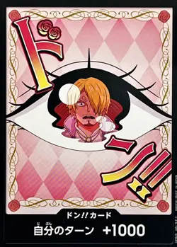 Onepiece Card DON!! Card Pudding don Don Japanese - Image 1
