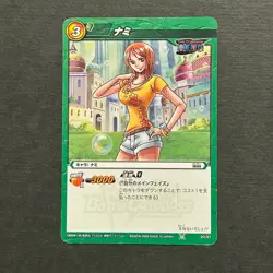M487 Nami Japanese One Piece Miracle Battle Carddass Card - Image 1