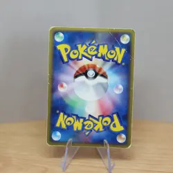 [HP] Japanese Flareon 015/080 Holo Magma VS Aqua Pokemon Card 2003 - Image 2